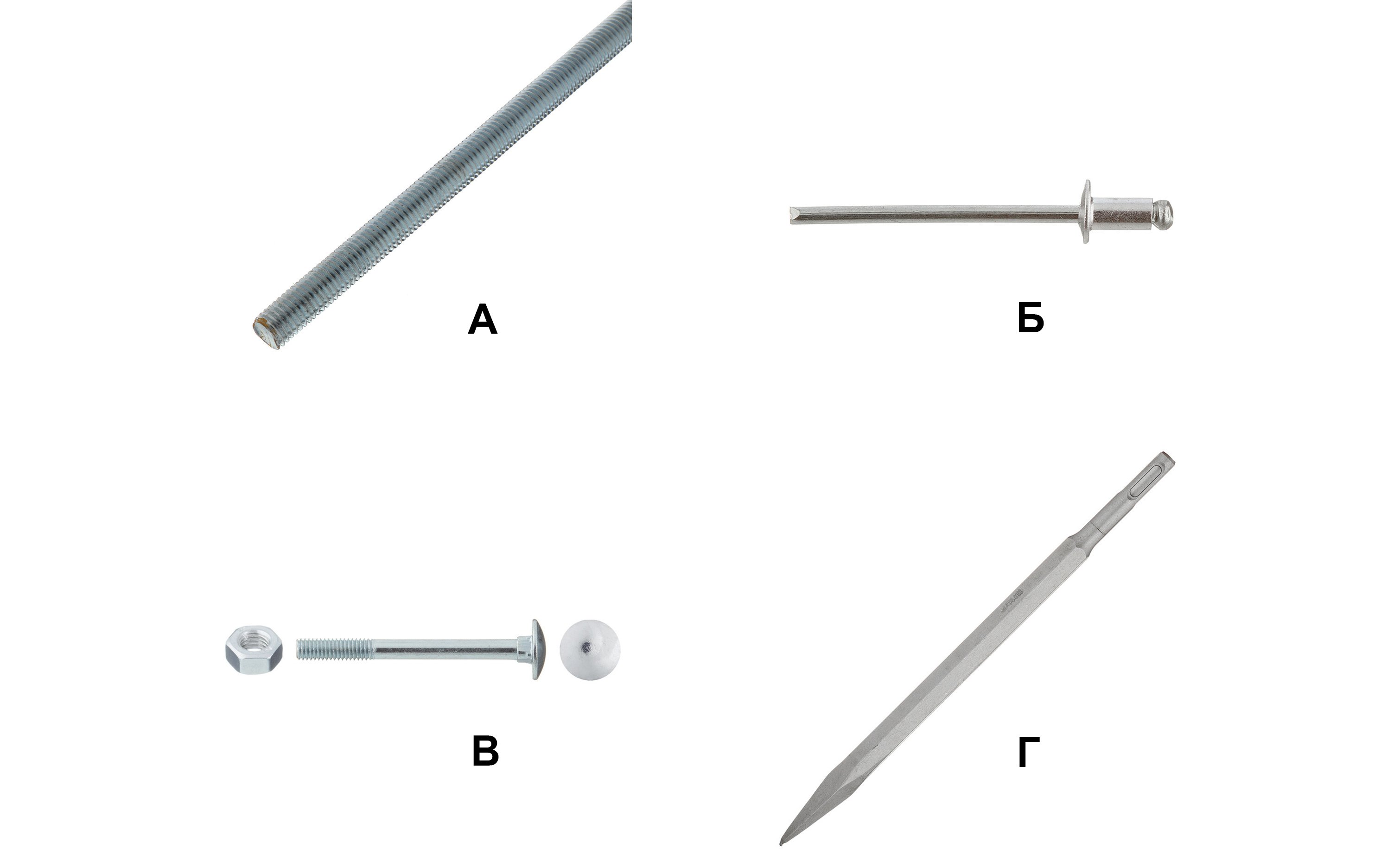 Анкеры, такелаж, кронштейны — что этим крепить? Тест на знание крепежа